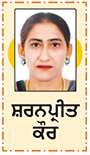 ਪੌਸ਼ਟਿਕ ਖੁਰਾਕ

