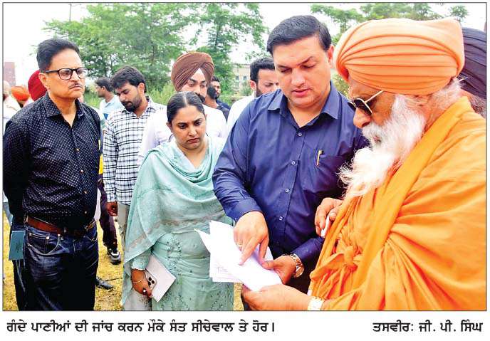  ਸੀਵਰੇਜ ਟਰੀਟਮੈਂਟ ਪਲਾਂਟ ਮਾਮਲੇ ਵਿਚ ਜੁਰਮਾਨੇ ਨੂੰ  ਲੈ ਕੇ ਠੇਕੇਦਾਰਾਂ, ਅਫ਼ਸਰਾਂ ਦੀ ਹੋਵੇਗੀ ਜਵਾਬ ਤਲਬੀ 