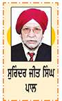 ਪੰਥ ਦੀ ਚੜ੍ਹਦੀ ਕਲਾ ਲਈ ਪ੍ਰਬੰਧਕੀ ਢਾਂਚੇ 'ਚ ਬਦਲਾਅ ਦੀ ਲੋੜ
