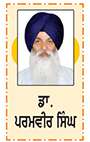 ਸਿੱਖਾਂ ਵਿਚ ਧਰਮ ਪਰਿਵਰਤਨ ਨੂੰ ਕਿਵੇਂ ਰੋਕਿਆ ਜਾਵੇ?
