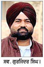  ਪੱਖੋ ਕੈਂਚੀਆਂ ਸਰਪੰਚ ਦੇ ਪੱੁਤਰ ਨੇ ਮਾਨਸਿਕ ਪ੍ਰੇਸ਼ਾਨੀ ਕਾਰਨ ਕੀਤੀ ਖ਼ੁਦਕੁਸ਼ੀ 
<br/> 