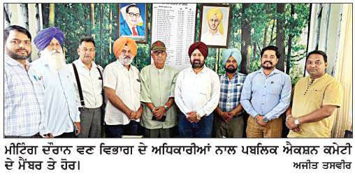  ਮੱਤੇਵਾੜਾ ਜੰਗਲਾਂ 'ਚ ਵਣ-ਮਹਾਂਉਤਸਵ ਅਤੇ ਮੋਰਚੇ ਦੀ ਚÏਥੀ ਵਰੇ੍ਹਗੰਢ ਦੀਆਂ ਤਿਆਰੀਆਂ ਮੁਕੰਮਲ
<br/> 
