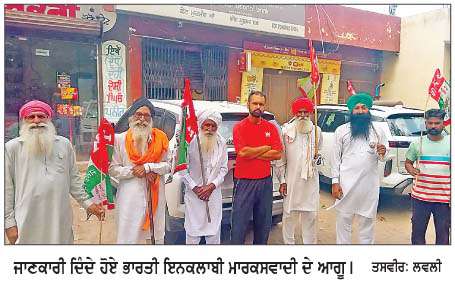   ਬੈਂਕਾਂ 'ਚ ਨਹੀਂ ਮਿਲ ਰਿਹਾ ਕੈਸ਼ ਲੋਕਾਂ ਦੀਆਂ ਲੱਗੀਆਂ ਲੰਮੀਆਂ ਲਾਈਨਾਂ
<br/> 