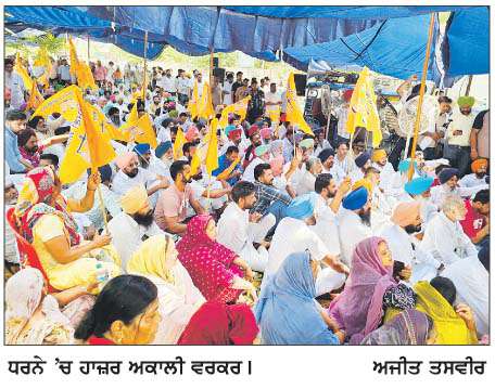  ਸ਼ੋ੍ਰਮਣੀ ਅਕਾਲੀ ਦਲ ਡਰਨ ਵਾਲੀ ਪਾਰਟੀ ਨਹੀਂ-ਸੁਖਬੀਰ ਸਿੰਘ ਬਾਦਲ  