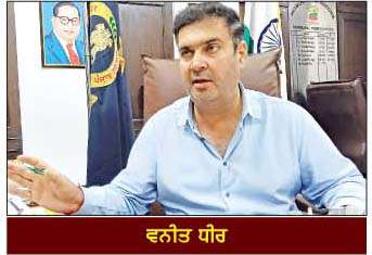  ਟਿਊਬਵੈੱਲ ਬਿੱਲਾਂ ਦਾ ਪਾਵਰਕਾਮ ਨੇ ਨਗਰ ਨਿਗਮ ਤੋਂ ਮੰਗਿਆ 36 ਕਰੋੜ 