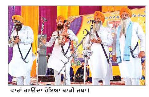  ਸ੍ਰੀ ਗੁਰੂ ਹਰਿਗੋਬਿੰਦ ਸਾਹਿਬ ਦਾ ਸਾਲਾਨਾ ਜੋੜ ਮੇਲਾ ਬਾਬਾ ਅਵਤਾਰ ਸਿੰਘ ਸੁਰਸਿੰਘ ਵਾਲਿਆਂ ਦੀ ਦੇਖ-ਰੇਖ ਹੇਠ ਮਨਾਇਆ
<br/> 