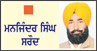 ਬੇਹੱਦ ਦਰਦਨਾਕ ਹੋਵੇਗੀ ਪੰਜਾਬ ਦੇ 'ਜ਼ਹਿਰੀਲਾ ਮਾਰੂਥਲ' ਬਣਨ ਦੀ ਦਾਸਤਾਨ
