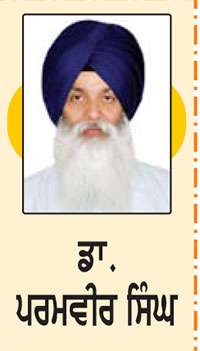  ਸਿੱਖਾਂ ਵਿਚ ਧਰਮ ਪਰਿਵਰਤਨ ਨੂੰ ਕਿਵੇਂ ਰੋਕਿਆ ਜਾਵੇ?