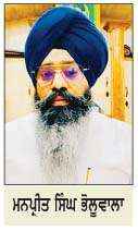  ਮਨਪ੍ਰੀਤ ਸਿੰਘ ਭੋਲੂਵਾਲਾ ਨੇ ਅਕਾਲੀ ਦਲ ਪੁਨਰ ਸੁਰਜੀਤ ਦੇ ਜ਼ਿਲ੍ਹਾ ਪ੍ਰਧਾਨ ਸ਼ਹਿਰੀ ਤੋਂ ਦਿੱਤਾ ਅਸਤੀਫ਼ਾ   