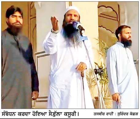  ਇਜ਼ਰਾਈਲ ਨੂੰ  ਰਾਸ਼ਟਰ ਵਜੋਂ ਮਾਨਤਾ ਦੇਣ ਬਾਰੇ ਟਰੰਪ ਦੀ ਅਪੀਲ 'ਤੇ ਲਸ਼ਕਰ ਡਿਪਟੀ ਚੀਫ਼ ਨੇ ਪਾਕਿ ਨੂੰ  ਦਿੱਤੀ ਧਮਕੀ
<br/> 