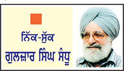  ਚੰਡੀਗੜ੍ਹ ਸਾਹਿਤ ਅਕਾਦਮੀ ਦੀਆਂ ਬਰਕਤਾਂ
