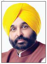  ਪੰਜਾਬ ਹਾਕੀ ਏਸ਼ੀਅਨ ਚੈਂਪੀਅਨਜ਼ ਟਰਾਫ਼ੀ ਦੀ ਮੇਜ਼ਬਾਨੀ ਲਈ ਪੂਰੀ ਤਰ੍ਹਾਂ ਤਿਆਰ-ਮੁੱਖ ਮੰਤਰੀ
<br/> 