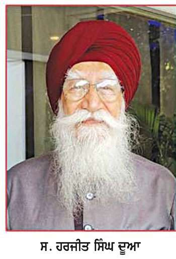  ਗਿਆਨ ਗੋਦੜੀ ਗੁਰਦੁਆਰਾ ਤੇ ਹਰਜੀਤ ਸਿੰਘ ਦੂਆ