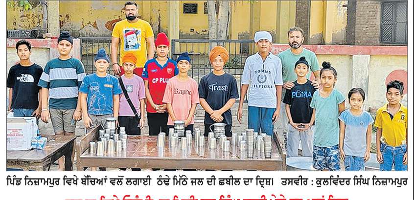 ਸੀਨੀਅਰ ਵਰਗ ’ਚ ਗਿੱਲ ਕਲੱਬ ਘਵੱਦੀ ਅਤੇ ਨੀਟਾ ਕਲੱਬ ਰਾਮਪੁਰ ਫਾਈਨਲ ਵਿਚ ਪੁੱਜੇ