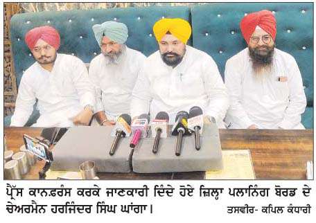  65 ਹਜ਼ਾਰ ਤੋਂ ਵੱਧ ਠੇਕਾ ਮੁਲਾਜ਼ਮਾਂ ਨੂੰ ਮਿਲੇਗਾ ਵੱਡਾ ਲਾਭ-ਹਰਜਿੰਦਰ ਸਿੰਘ ਘਾਂਗਾ 
