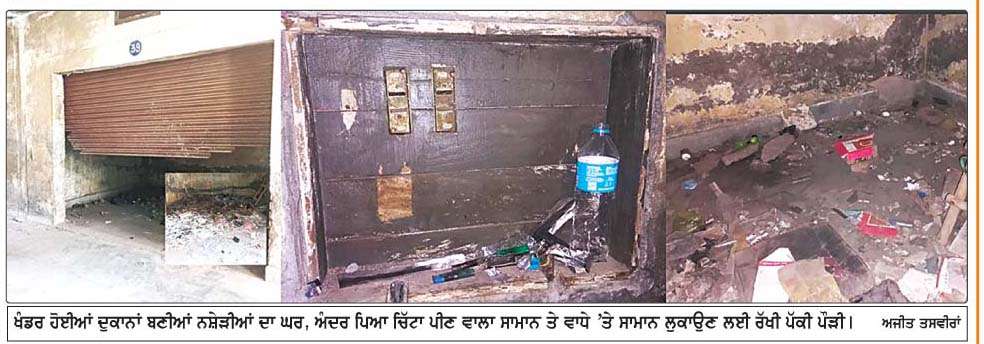  ਬੱਸ ਸਟੈਂਡ ਚੌਕੀ ਬਟਾਲਾ ਦੇ ਨੱਕ ਥੱਲੇ ਵਗ ਰਿਹਾ ਨਸ਼ਿਆਂ ਦਾ ਦਰਿਆ - ਪੁਲਿਸ ਦੀ ਕਾਰਗੁਜ਼ਾਰੀ ਮਨਫ਼ੀ 
