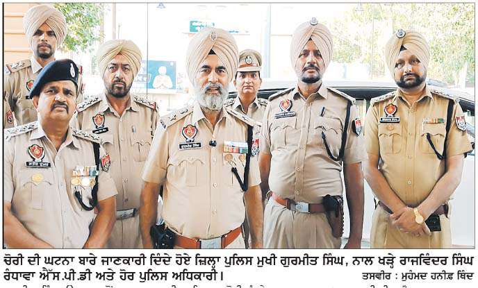  ਲੱਖਾਂ ਰੁਪਏ ਚੋਰੀ ਕਰ ਕੇ ਰਫ਼ੂ ਚੱਕਰ ਹੋਇਆ ਦੋਸ਼ੀ ਕਾਬੂ 