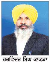  ਮਲਕੀਤ ਸਿੰਘ ਕੀਤੂ ਖ਼ਿਲਾਫ਼ ਕੇਵਲ ਸਿੰਘ ਢਿੱਲੋਂ ਵਲੋਂ ਬੋਲੇ ਸ਼ਬਦਾਂ ਦੀ ਕਾਕੜਾ ਨੇ ਕੀਤੀ ਨਿਖੇਧੀ
<br/> 