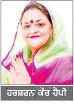  ਮੈਨਬਰੋ ਚੌਕ ਤੋਂ ਟੀ-ਪੁਆਇੰਟ ਤੱਕ ਸੜਕ 'ਤੇ ਰੋਡ ਗਲੀਆਂ ਬਣਾਉਣ ਦਾ ਕੰਮ ਸ਼ੁਰੂ
ਲੰਬੇ ਸਮੇਂ ਤੱਕ ਸੜਕ ਦੇ ਨਾ ਬਣਨ ਕਰਕੇ ਪੇ੍ਰਸ਼ਾਨੀ ਉਠਾਉਂਦੇ ਰਹੇ ਨੇ ਲੋਕ
<br/> 