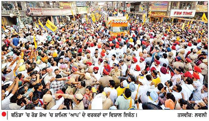  ਅਗਲੀਆਂ ਚੋਣਾਂ 'ਚ ਭਗਵੰਤ ਮਾਨ ਦਾ ਮੁੱਖ ਮੰਤਰੀ ਬਣਨਾ ਤੈਅ-ਕੇਜਰੀਵਾਲ  