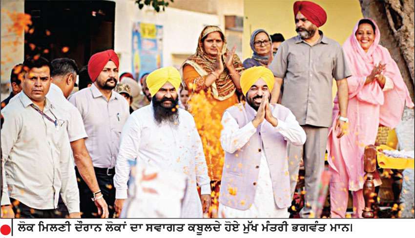 ਬੇਅਦਬੀ ਦੀਆਂ ਘਟਨਾਵਾਂ ਦੀ ਡੂੰਘਾਈ ਨਾਲ ਜਾਂਚ ਕੀਤੀ ਜਾਵੇਗੀ ਤੇ ਦੋਸ਼ੀ ਜੇਲ੍ਹ ਜਾਣਗੇ-ਮੁੱਖ ਮੰਤਰੀ ਭਗਵੰਤ ਮਾਨ