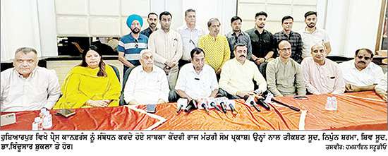 ਨਵੇਂ ਭਾਰਤ ਦੇ ਸ਼ਿਲਪਕਾਰ ਹਨ ਪ੍ਰਧਾਨ ਮੰਤਰੀ ਨਰਿੰਦਰ ਮੋਦੀ-ਸੋਮ ਪ੍ਰਕਾਸ਼