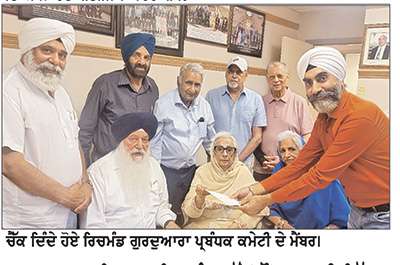 ਗੁ: ਨਾਨਕ ਨਿਵਾਸ ਰਿਚਮੰਡ ਵੱਲੋਂ ਥੌਂਪਸਨ ਦੀ ਸਿੱਖ ਸੋਸਾਇਟੀ ਲਈ 25,000 ਡਾਲਰ ਦੀ ਵਿੱਤੀ ਸਹਾਇਤਾ