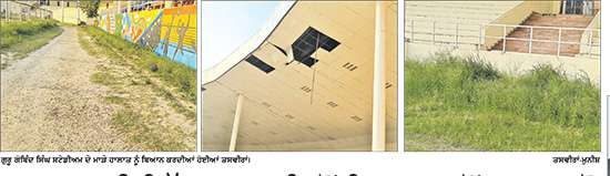ਪ੍ਰਸ਼ਾਸਨ ਦੀ ਢਿੱਲ ਕਾਰਨ ਦਿਨੋਂ-ਦਿਨ ਬਦ ਤੋਂ ਬਦਤਰ ਹੋ ਰਹੇ ਹਨ ਗੁਰੂ ਗੋਬਿੰਦ ਸਿੰਘ ਸਟੇਡੀਅਮ ਦੇ ਹਾਲ