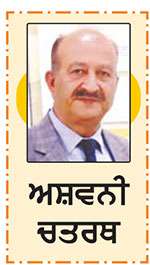  ਯੂਏਫਾ ਚੈਂਪੀਅਨ ਲੀਗ 2025 26
ਪੀ.ਐੱਸ.ਜੀ. ਦਾ ਲਗਾਤਾਰ ਦੂਜੀ ਵਾਰ ਚੈਂਪੀਅਨ ਬਣਨਾ