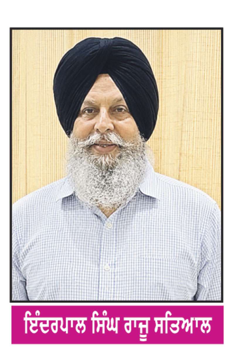 ਇੰਦਰਪਾਲ ਸਿੰਘ ਰਾਜੂ ਸਤਿਆਲ ਦੇ ਸਿਰ ਸਜ ਸਕਦਾ ਹੈ ਨਗਰ ਕੌਂਸਲ ਰੂਪਨਗਰ ਦੀ ਪ੍ਰਧਾਨਗੀ ਦਾ ਤਾਜ 
