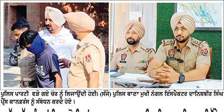 ਵੱਖ-ਵੱਖ ਮੰਦਰਾਂ ਵਿਚ ਚੋਰੀਆਂ ਕਰਨ ਵਾਲਾ ਪ੍ਰਵਾਸੀ ਚੜ੍ਹਿਆ ਪੁਲਿਸ ਅੜਿੱਕੇ