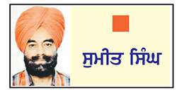  ਐਮਰਜੈਂਸੀ ਦੀ ਵਰ੍ਹੇਗੰਢ 'ਤੇ ਦੇਸ਼ ਦੀ ਅਜੋਕੀ ਸਥਿਤੀ
