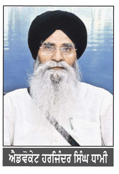 ਵਿਵਾਦਤ ਵੀਡੀਓ ਦਾ ਸੱਚ ਸਾਹਮਣੇ ਆਉਣ ਮਗਰੋਂ ਮੁੱਖ ਮੰਤਰੀ ਤੁਰੰਤ ਅਸਤੀਫ਼ਾ ਦੇਣ : ਧਾਮੀ