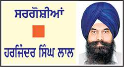  ਸਰਬ ਹਿੰਦ ਗੁਰਦੁਆਰਾ ਐਕਟ ਲਈ ਫਿਰ ਤੋਂ ਹੋਣ ਯਤਨ