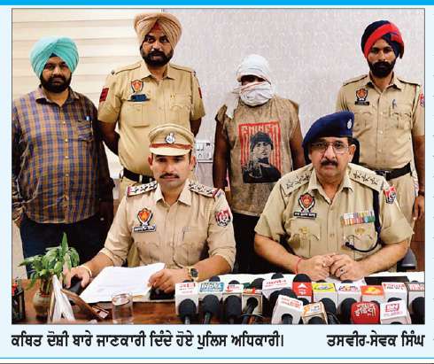 ਸਵਾ ਤਿੰਨ ਕਰੋੜ ਦੀ ਹੈਰੋਇਨ ਸਮੇਤ ਸਮੇਤ ਨੌਜਵਾਨ ਕਾਬੂ