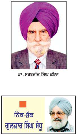   ਚੀਫ਼ ਖ਼ਾਲਸਾ ਦੀਵਾਨ ਦਾ ਵਿੱਦਿਅਕ ਪੱਖ