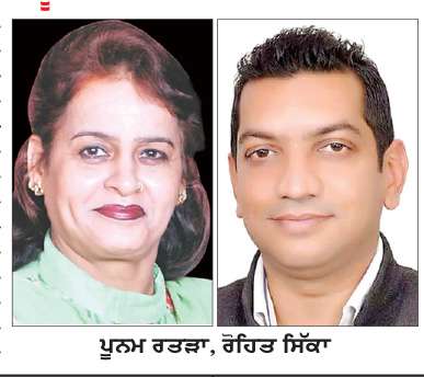  ਵਿੱਤ ਤੇ ਠੇਕਾ ਕਮੇਟੀ ਦੇ ਗਠਨ ’ਤੇ ਭਾਰਤੀ ਜਨਤਾ ਪਾਰਟੀ ਦਾ ਨਿਸ਼ਾਨਾ