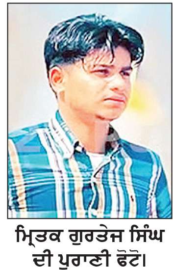  ਦੋਸਤਾਂ ਨਾਲ ਜਨਮ ਦਿਨ ਮਨਾਉਣ ਗਏ 19 ਸਾਲਾ ਨੌਜਵਾਨ ਦੀ ਹੱਤਿਆ
