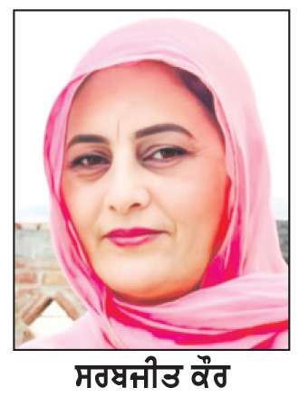  ਸਰਬਜੀਤ ਕੌਰ ਨੂੰ ਨਹੀਂ ਮਿਲੀ ਪਾਕਿ ਦੀ ਨਾਗਰਿਕਤਾ ਹਰ ਤਿੰਨ ਮਹੀਨੇ ਬਾਅਦ ਵਧਾਇਆ ਜਾ ਰਿਹਾ ਵੀਜ਼ਾ
