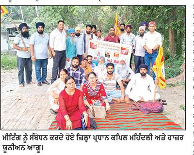 ਇਨਲਿਸਟਮੈਂਟ ਮੁਲਾਜ਼ਮਾਂ ਨੂੰ ਵੀ ਨਵੇਂ ਕਾਨੂੰਨ ਵਿਚ ਸ਼ਾਮਿਲ ਕੀਤਾ ਜਾਵੇ-ਕਪਿਲ ਮਹਿੰਦਲੀ