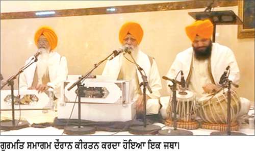 ਸੰਤ ਬਾਬਾ ਪ੍ਰੇਮ ਸਿੰਘ ਮੁਰਾਲੇ ਵਾਲਿਆਂ ਦੀ ਯਾਦ ਵਿਚ ਤਿੰਨ ਰੋਜ਼ਾ ਮਹਾਨ ਗੁਰਮਤਿ ਸਮਾਗਮ