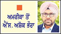  ਫੀਫਾ ਵਿਸ਼ਵ ਕੱਪ ਦੌਰਾਨ ਈਰਾਨੀ ਟੀਮ ਨੂੰ ਅਨੇਕਾਂ ਮੁਸ਼ਕਿਲਾਂ ਦਾ ਸਾਹਮਣਾ ਕਰਨਾ ਪਿਆ
