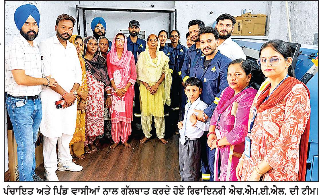 ਗੁਰੂ ਗੋਬਿੰਦ ਸਿੰਘ ਰਿਫਾਇਨਰੀ ਐਚ. ਐਮ. ਈ. ਐਲ. ਅਧਿਕਾਰੀਆਂ ਨੇ ਪਿੰਡ ਸੇਖੂ ਵਿਚ ਕੀਤਾ ਕਮਿਊਨਿਟੀ ਦੌਰਾ