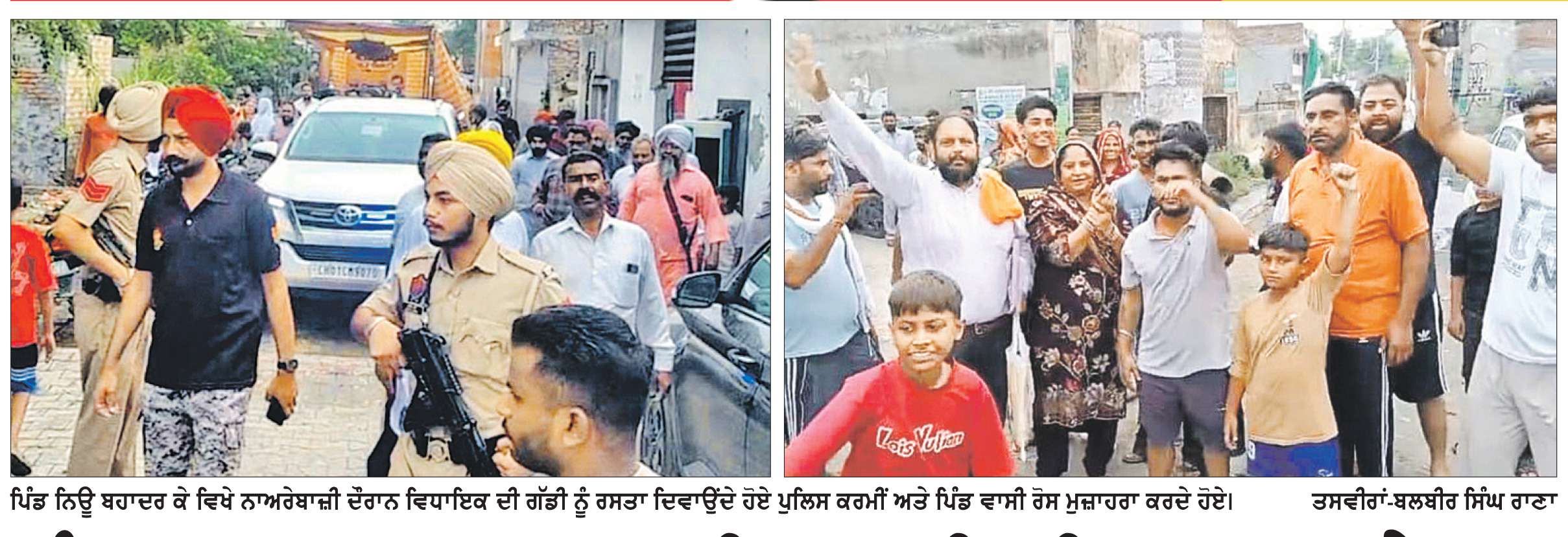 ਪੰਜਾਬ ’ਚ ਆਮ ਆਦਮੀ ਪਾਰਟੀ ਦੀ ਸਰਕਾਰ ਨੇ ਹਰ ਇਕ ਵਾਅਦਾ ਪੂਰਾ ਕੀਤਾ-ਵਿਧਾਇਕ ਸੰਗੋਵਾਲ