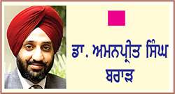 ਵਿਕਸਿਤ ਭਾਰਤ ਸਿੱਖਿਆ ਅਧੀਸ਼ਨ ਬਿੱਲ 2025-ਕੀ ਸਿੱਖਿਆ ਦਾ ਮਿਆਰ ਬਦਲੇਗਾ?

