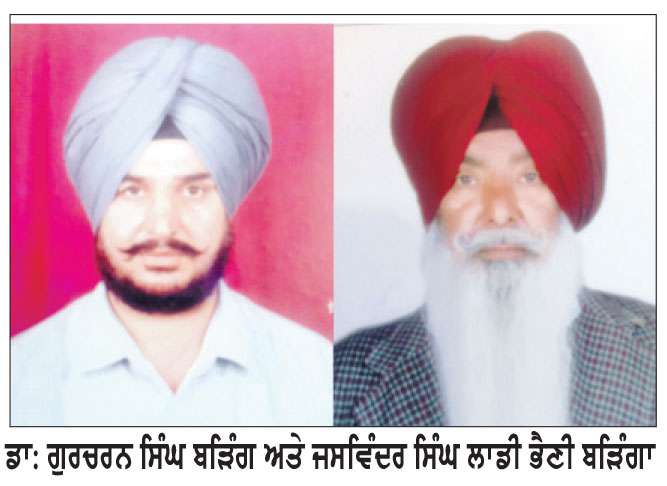 ਲੈਂਡ ਪੂਲਿੰਗ ਪਾਲਿਸੀ ਨੂੰ ਮੁੜ ਲਾਗੂ ਕਰਨ ਦੀਆਂ ਨੀਤੀਆਂ ਨੂੰ ਪੰਜਾਬ ਕਿਸਾਨ ਯੂਨੀਅਨ ਕਾਮਯਾਬ ਨਹੀਂ ਹੋਣ ਦੇਵੇਗੀ 
