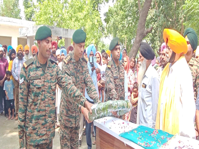 ਸਿਕੰਦਰ ਸਿੰਘ ਨੂੰ ਸਰਕਾਰੀ ਸਨਮਾਨਾਂ ਨਾਲ ਦਿੱਤੀ ਅੰਤਿਮ ਵਿਦਾਈ