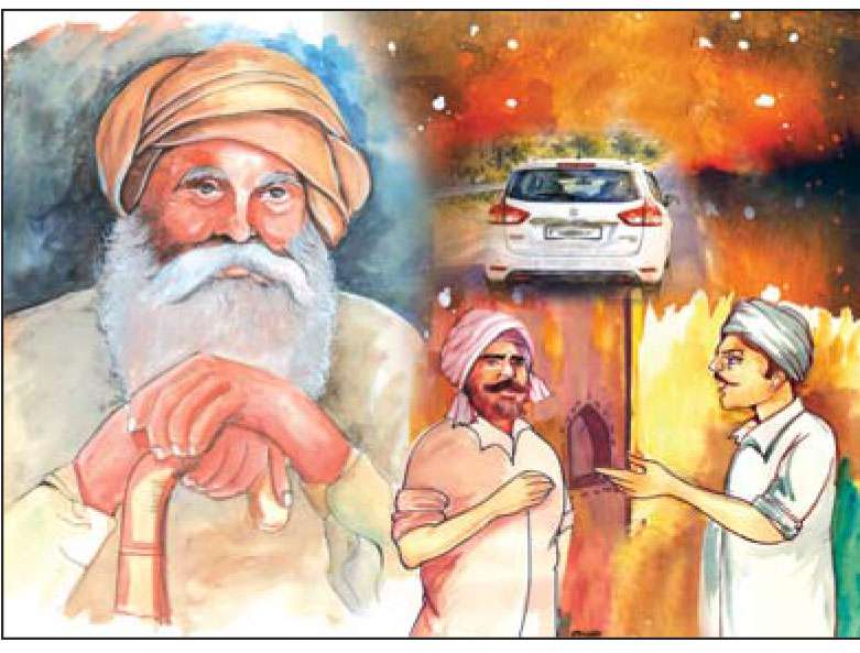  ਦਰਦ ਦਾ ਦਰਿਆ