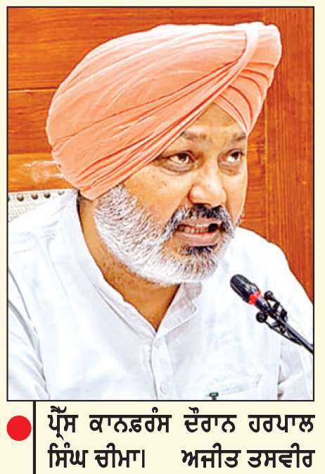  ਪੰਜਾਬ 1,279 ਨਵੀਆਂ ਸਰਕਾਰੀ ਬੱਸਾਂ ਨਾਲ ਬੇੜੇ ’ਚ ਕਰੇਗਾ ਇਤਹਾਸਕ ਵਾਧਾ-ਚੀਮਾ
