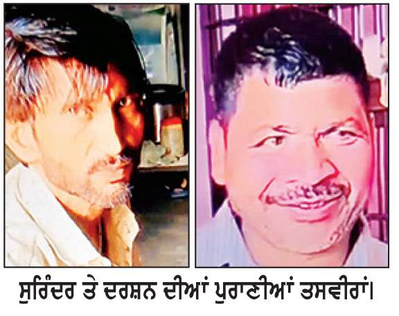  ਘੱਗਰ ਦਰਿਆ ’ਚ ਮੱਛੀਆਂ ਫੜਨ ਗਏ ਦੋ ਵਿਅਕਤੀ ਪਾਣੀ ਦੇ ਤੇਜ਼ ਵਹਾਅ ’ਚ ਰੁੜ੍ਹੇ

